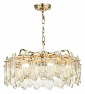 Подвесная люстра Odeon Light Bullon 5069/10 в Камышлове - kamyshlov.mebel24.online | фото 2