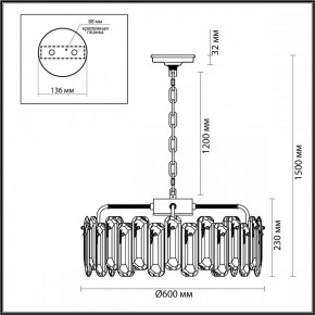 Подвесная люстра Odeon Light Bullon 5069/10 в Камышлове - kamyshlov.mebel24.online | фото 6