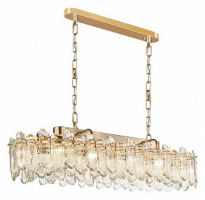 Подвесная люстра Odeon Light Bullon 5069/12 в Камышлове - kamyshlov.mebel24.online | фото 2