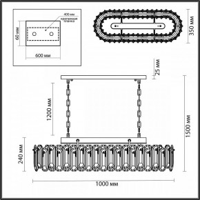 Подвесная люстра Odeon Light Bullon 5069/12 в Камышлове - kamyshlov.mebel24.online | фото 5