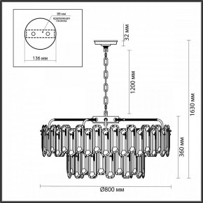 Подвесная люстра Odeon Light Bullon 5069/22 в Камышлове - kamyshlov.mebel24.online | фото 4