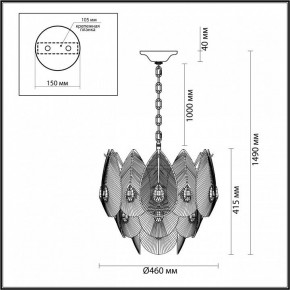 Подвесная люстра Odeon Light Cabochon 5050/11 в Камышлове - kamyshlov.mebel24.online | фото 5