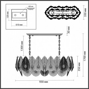 Подвесная люстра Odeon Light Cabochon 5050/14 в Камышлове - kamyshlov.mebel24.online | фото 5