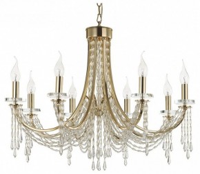 Подвесная люстра Odeon Light Capel 5063/8 в Камышлове - kamyshlov.mebel24.online | фото 2