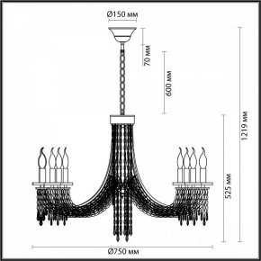 Подвесная люстра Odeon Light Capel 5063/8 в Камышлове - kamyshlov.mebel24.online | фото 5