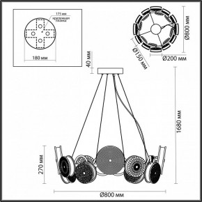 Подвесная люстра Odeon Light Caramella 5416/95L в Камышлове - kamyshlov.mebel24.online | фото 5