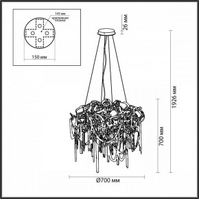 Подвесная люстра Odeon Light Chainy 5067/12 в Камышлове - kamyshlov.mebel24.online | фото 5