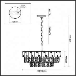 Подвесная люстра Odeon Light Chessi 5076/12 в Камышлове - kamyshlov.mebel24.online | фото 5