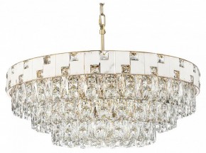 Подвесная люстра Odeon Light Chessi 5076/21 в Камышлове - kamyshlov.mebel24.online | фото