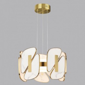Подвесная люстра Odeon Light Chiara 6638/45L в Камышлове - kamyshlov.mebel24.online | фото 4