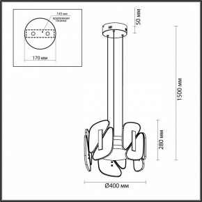Подвесная люстра Odeon Light Chiara 6638/45L в Камышлове - kamyshlov.mebel24.online | фото 6