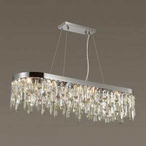 Подвесная люстра Odeon Light Dakisa 4985/12 в Камышлове - kamyshlov.mebel24.online | фото 2