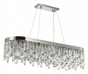 Подвесная люстра Odeon Light Dakisa 4985/12 в Камышлове - kamyshlov.mebel24.online | фото 3