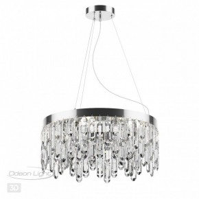 Подвесная люстра Odeon Light Dakisa 4985/6 в Камышлове - kamyshlov.mebel24.online | фото 5