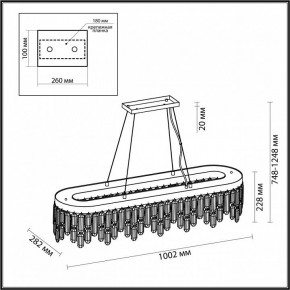 Подвесная люстра Odeon Light Dakisa 4986/12 в Камышлове - kamyshlov.mebel24.online | фото 6