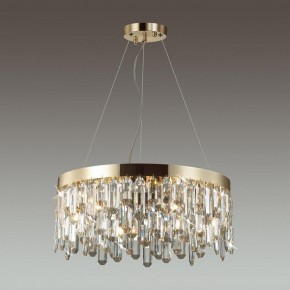 Подвесная люстра Odeon Light Dakisa 4986/6 в Камышлове - kamyshlov.mebel24.online | фото 2