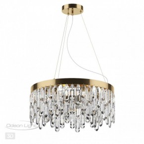 Подвесная люстра Odeon Light Dakisa 4986/6 в Камышлове - kamyshlov.mebel24.online | фото 5