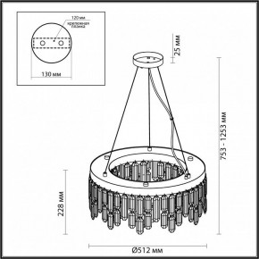 Подвесная люстра Odeon Light Dakisa 4986/6 в Камышлове - kamyshlov.mebel24.online | фото 6