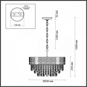 Подвесная люстра Odeon Light Fiesta 5070/11 в Камышлове - kamyshlov.mebel24.online | фото 5