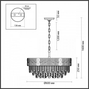 Подвесная люстра Odeon Light Fiesta 5070/12 в Камышлове - kamyshlov.mebel24.online | фото 2