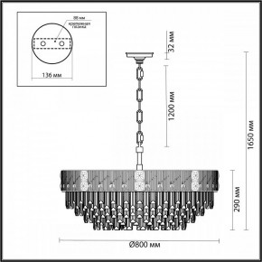 Подвесная люстра Odeon Light Fiesta 5070/21 в Камышлове - kamyshlov.mebel24.online | фото 5