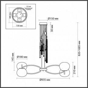 Подвесная люстра Odeon Light Fiolent 5432/8 в Камышлове - kamyshlov.mebel24.online | фото 7