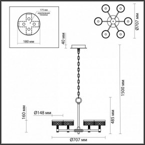 Подвесная люстра Odeon Light Fivre 5032/36L в Камышлове - kamyshlov.mebel24.online | фото 5