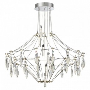 Подвесная люстра Odeon Light Flamenco 6699/51CL в Камышлове - kamyshlov.mebel24.online | фото 2