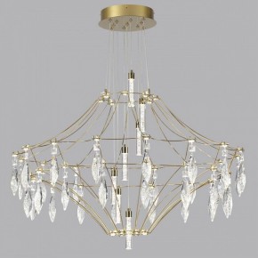 Подвесная люстра Odeon Light Flamenco 7000/51CL в Камышлове - kamyshlov.mebel24.online | фото 2