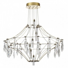 Подвесная люстра Odeon Light Flamenco 7000/51CL в Камышлове - kamyshlov.mebel24.online | фото 4