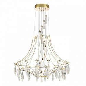 Подвесная люстра Odeon Light Flamenco 7000/51L в Камышлове - kamyshlov.mebel24.online | фото 2