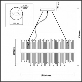 Подвесная люстра Odeon Light Focco 4722/18 в Камышлове - kamyshlov.mebel24.online | фото 6