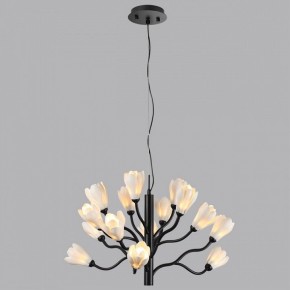Подвесная люстра Odeon Light Gardi 5090/15 в Камышлове - kamyshlov.mebel24.online | фото 4