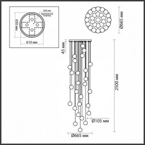 Подвесная люстра Odeon Light Jemstone 5085/120L в Камышлове - kamyshlov.mebel24.online | фото 4