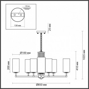Подвесная люстра Odeon Light Kasali 4990/10 в Камышлове - kamyshlov.mebel24.online | фото 6