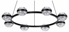 Подвесная люстра Odeon Light Klot 5031/50L в Камышлове - kamyshlov.mebel24.online | фото