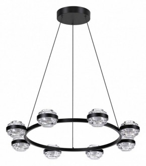 Подвесная люстра Odeon Light Klot 5031/50L в Камышлове - kamyshlov.mebel24.online | фото 3