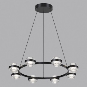 Подвесная люстра Odeon Light Klot 5031/50L в Камышлове - kamyshlov.mebel24.online | фото 4