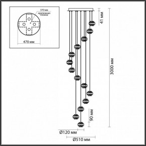 Подвесная люстра Odeon Light Klot 5031/80L в Камышлове - kamyshlov.mebel24.online | фото 3