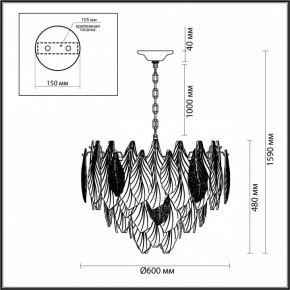 Подвесная люстра Odeon Light Lace 5052/15 в Камышлове - kamyshlov.mebel24.online | фото 5