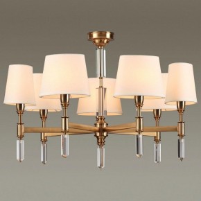 Подвесная люстра Odeon Light London 4894/7 в Камышлове - kamyshlov.mebel24.online | фото 2