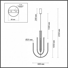 Подвесная люстра Odeon Light Memfi 6633/70L в Камышлове - kamyshlov.mebel24.online | фото