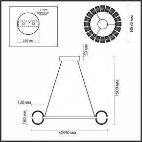 Подвесная люстра Odeon Light Mirage 5030/128L в Камышлове - kamyshlov.mebel24.online | фото 5