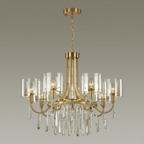 Подвесная люстра Odeon Light Nicole 4886/7 в Камышлове - kamyshlov.mebel24.online | фото 2
