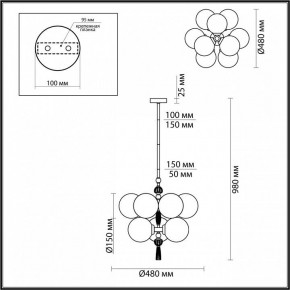Подвесная люстра Odeon Light Palle 5405/9 в Камышлове - kamyshlov.mebel24.online | фото 4