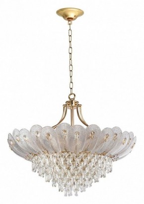 Подвесная люстра Odeon Light Paroti 5048/16 в Камышлове - kamyshlov.mebel24.online | фото