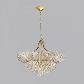 Подвесная люстра Odeon Light Paroti 5048/16 в Камышлове - kamyshlov.mebel24.online | фото 2
