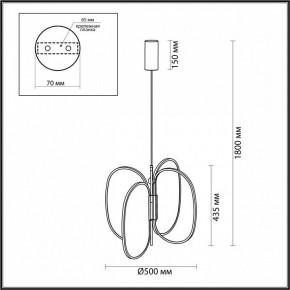 Подвесная люстра Odeon Light Piuma 6664/53L в Камышлове - kamyshlov.mebel24.online | фото 5