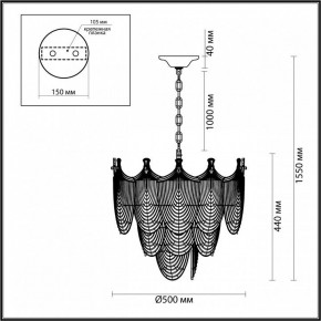 Подвесная люстра Odeon Light Porcela 5051/11 в Камышлове - kamyshlov.mebel24.online | фото 5
