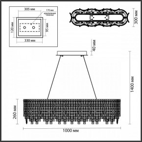 Подвесная люстра Odeon Light Rolta 5074/12 в Камышлове - kamyshlov.mebel24.online | фото 5